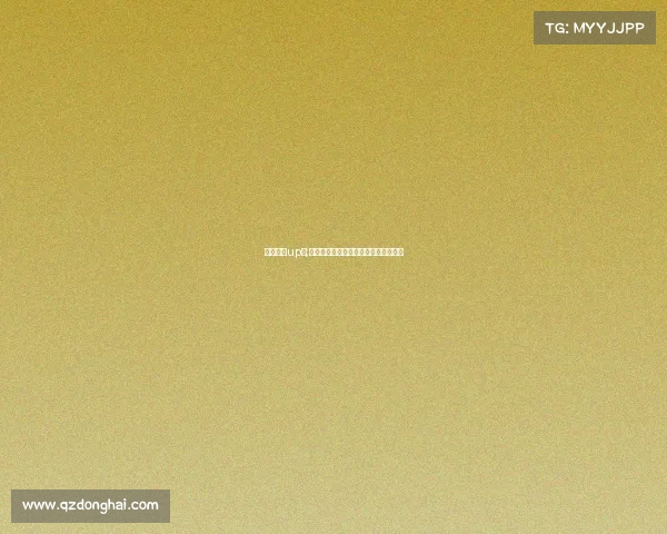 极限挑战up主;《手抖操作电竞主播的极限翻盘实录》