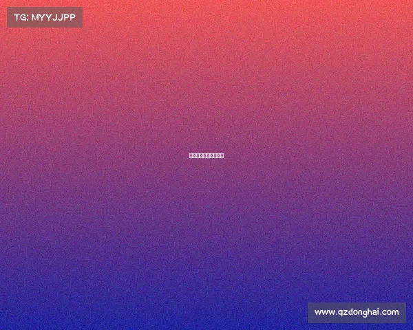 江山电子科技有限公司